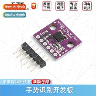 VL6180 Proximy Sensor Ambient ght Sensor Gesture Recognion D