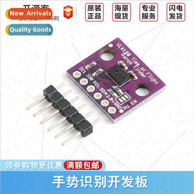 VL6180 Proximy Sensor Ambient ght Sensor Gesture Recognion D