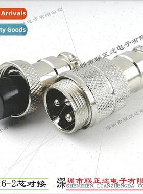 3 pole M16 header 3PIN metal connector GX-16 header wire-to-