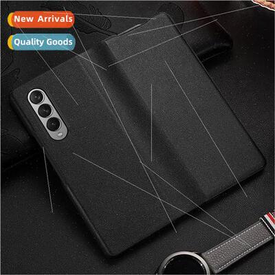 适用Samsung Z Fold4 Vegan Leather Leather Flip Leather Case