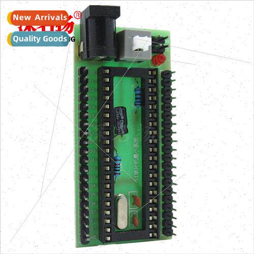 51 microcontroller small development board experimental boar