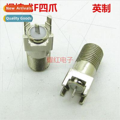 PCB Panel F Holder Inch 4-Pin F Holder F Header Cable TV Dig