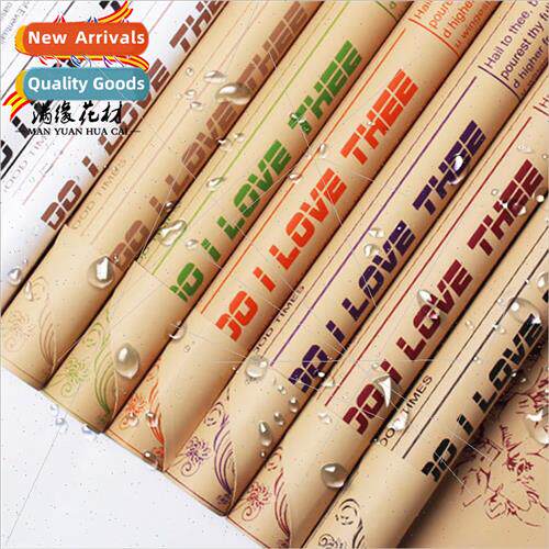 New waterproEnglish flower wrapping paper material gift wrap