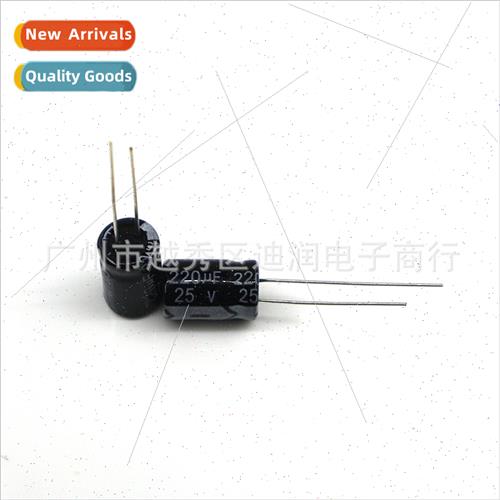 Aluminum Electrolytic Capacor 25V/220UF 8*12MM Long fe Power