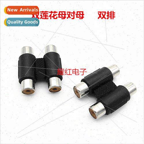 AV Thru Header Double Lotus Header Connector Female to Femal