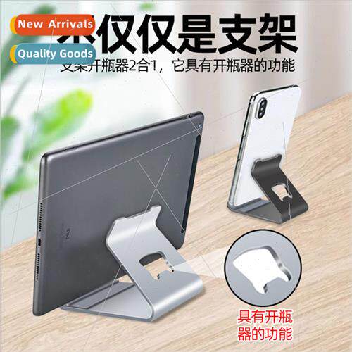 Cell phone tablet universal compact portable mini aluminum a