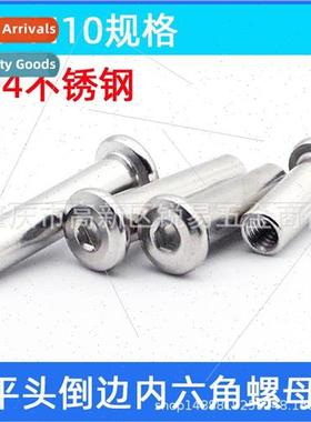 M6M8M10 specifications 304 flat head chamfered hexagon nuts
