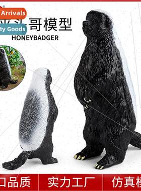 mulation Plastic Solid Standing Pose Pinto Honey Badger Toy