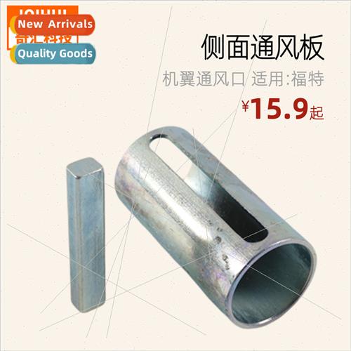 1 to 1-1/8 in.-Key Gas Engine Pulley Crank Shaft Sleeve Adap
