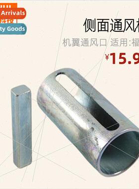 1 to 1-1/8 in.-Key Gas Engine Pulley Crank Shaft Sleeve Adap