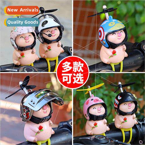 Small yellow duck car ornaments battery car piggy electric m