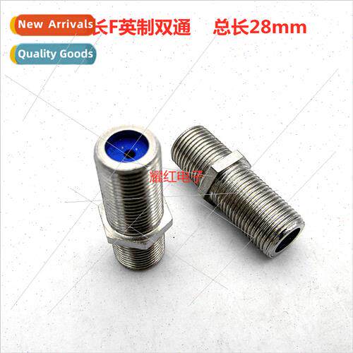 Copper Extension F Fractional Two-Way Butt Connector Double