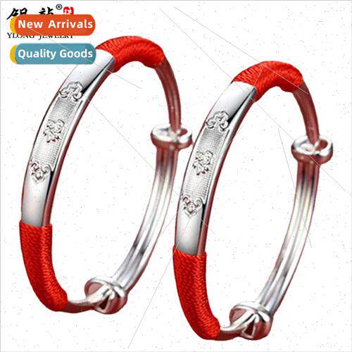 999 silver gold pig baby bracelet red rope bell year pig chi