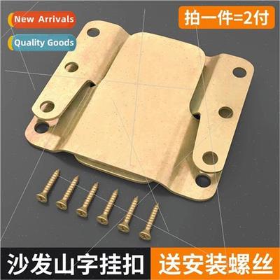 Furnure connectors mountain word hanging buckle hardware acc