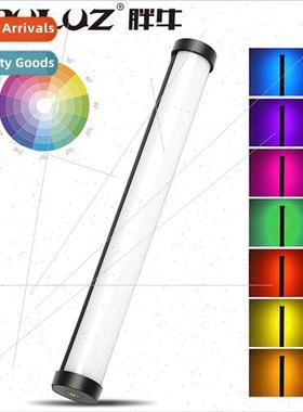 135pcs LED beads handheld full color RGB fill light stick li