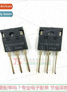 SKW25N120 K25N120 High power IGBT transistor 25A1200V BrNew!