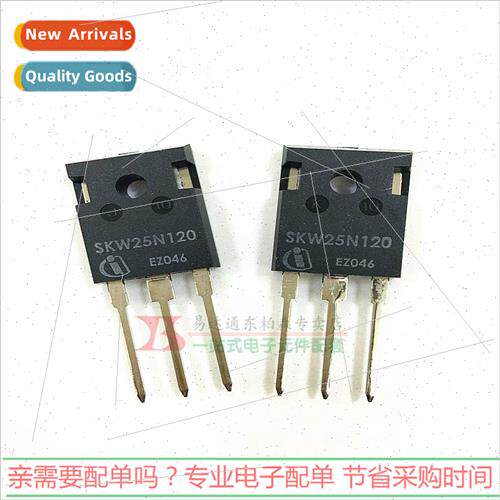 SKW25N120 K25N120 High power IGBT transistor 25A1200V BrNew!