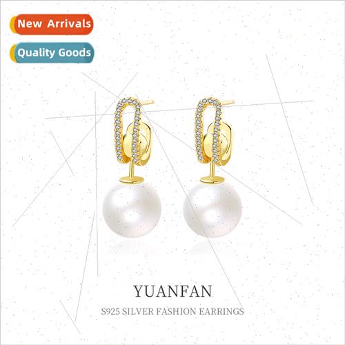 925 silver one more wear pearl earrings female niche ins zir