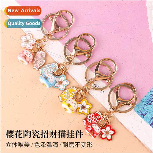 Sakura ceramic tune cat pendant creative keychain bag hangin