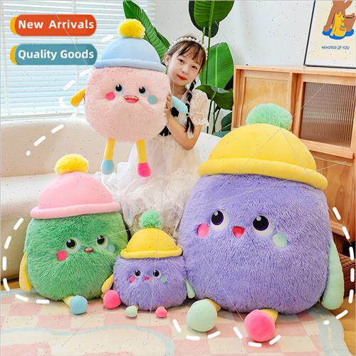 Cute cute dopamine ltle monster plush toys cloth dolls child