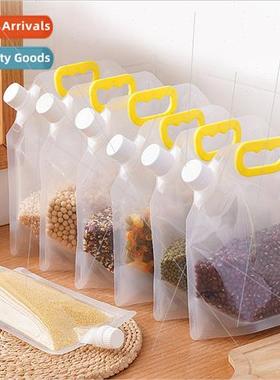 Grains cereals storage packaging bags rice wheat beans food