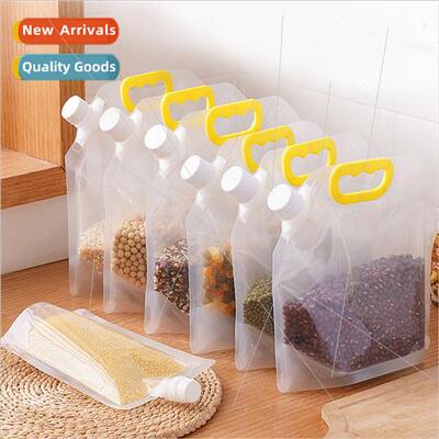 Grains cereals storage packaging bags rice wheat beans food