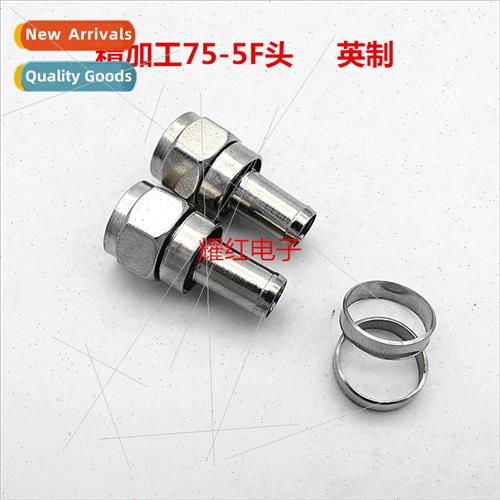 75-5F Head Fractional Cable GlConnector Branch Distributor H