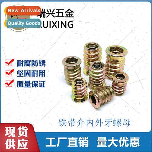 Colored zinc iron wh internal external tooth nuts Countersun