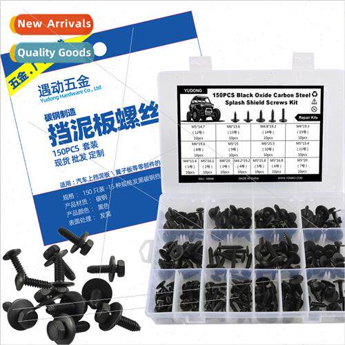 150pcs-15 kinds blackened fender screws fender set screws fe