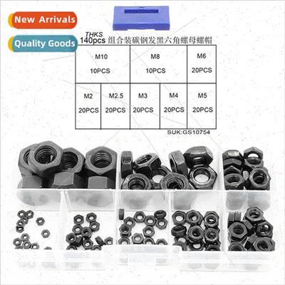 140pcs box combination blackened hexagon nuts nuts M2-M10 hi