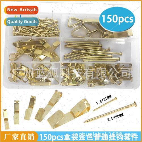 Photo Frame Case Hooks Steel Nail Set 150PCS Boxed Gold  Hoo