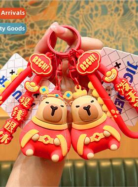 God Fortune Kapi Bara doll key chain pendant couple pendant