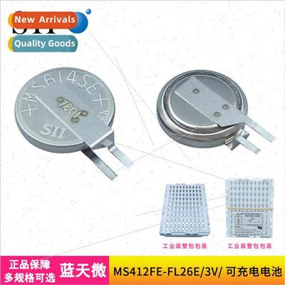 MS614SE-FL28E Rechargeable Chip Button Battery 3V Motherboar