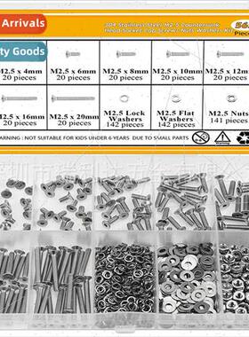 565pcs 150pcs304 hexagon socket head cap screws nuts wh flat