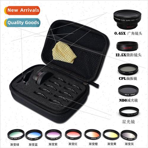 37mm Cell Phone DSLR Lens 12-in-1 K 0.45x Wide-Angle Macro S
