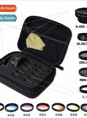 37mm Cell Phone DSLR Lens 12-in-1 K 0.45x Wide-Angle Macro S