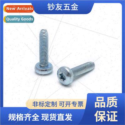 Pan head internal plum blossom groove triangle tooth self-ta