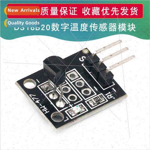 DS18B20 Module ngle Bus Digal 18B20 Temperature Sensor Elect