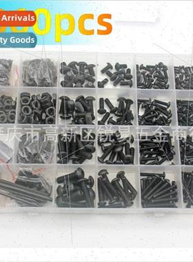 1060pcs wh wrench M2 M3 M4 M5 black round head hexagon socke