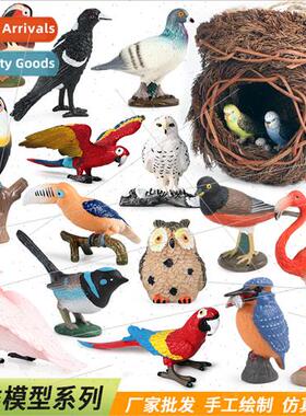 Cognive bird ornaments children animal model toys flying bir