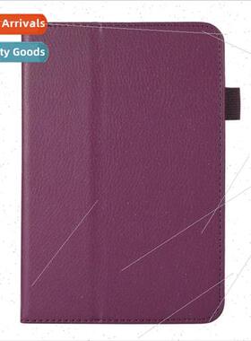 适用HD7 2022 Tablet Case Lychee Pattern StBifold Kindle Fire