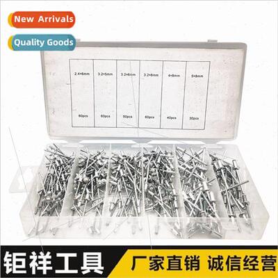 320pc rivets Round head blind rivets Rivet ties Small Hardwa