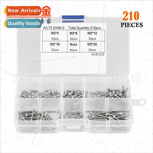 210pcs M2 wh nut stainless steel 304 cup head hexagon socket