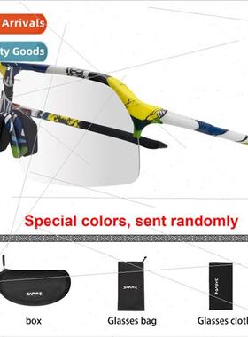 Outdoor sports windprogoggles cycling mountain biking sports