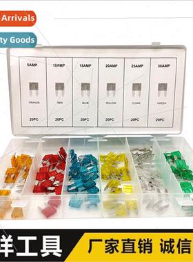 120PC Car Insurance g Aluminum Fuse Set Car Fuse Insert Mini
