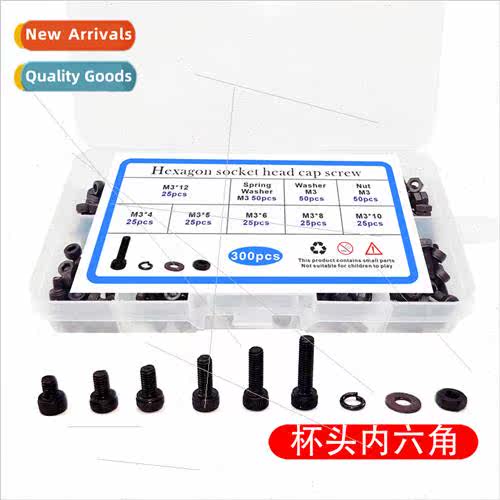 300pcs black cup head cylindrical head hexagon socket head c