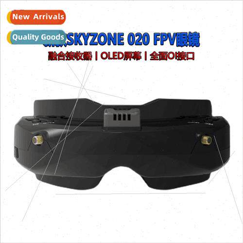 SKYZONE SKY02O SPYJ Chinese English built-in new fusion rece