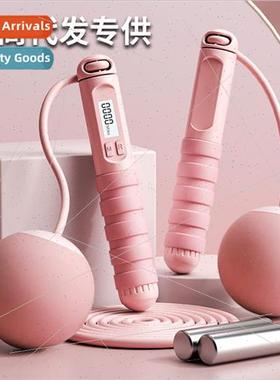 Cordless jump rope fness exercise cordless fat-burning elect