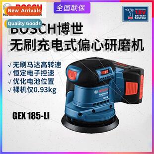 GEX185-LI Brushless Sander Rechargeable Eccentric Sander San