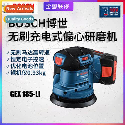 GEX185-LI Brushless Sander Rechargeable Eccentric Sander San